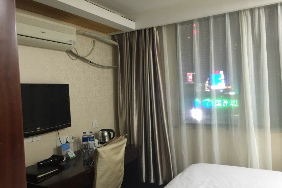 Hao Du Hotel Shanghaj Zewnętrze zdjęcie